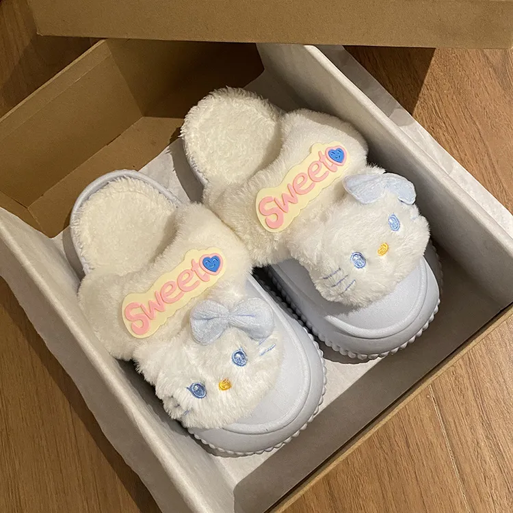 新款kt猫可爱卡通可拆卸保暖棉拖鞋冬季女厚底防滑耐穿休闲居家