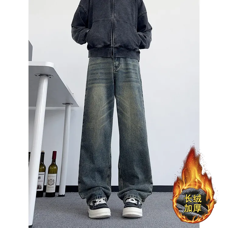 直筒牛仔裤男冬季加绒加厚高街复古做旧宽松休闲男士长裤子秋冬季