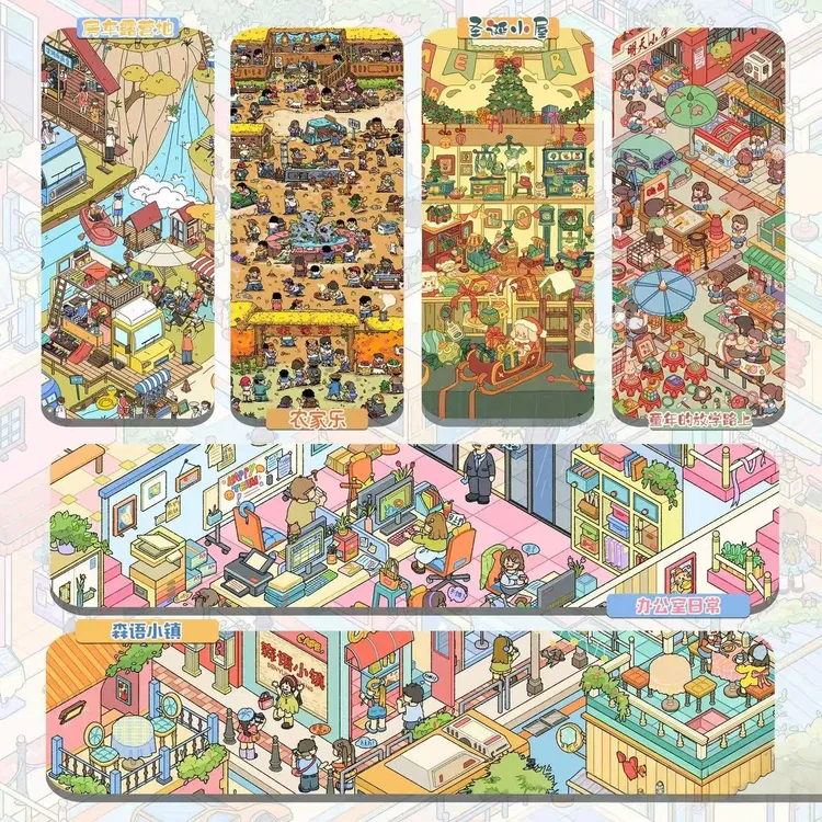 森语森想11.0造景贴纸3d立体贴纸解压微缩场景贴纸玩具diy贴纸