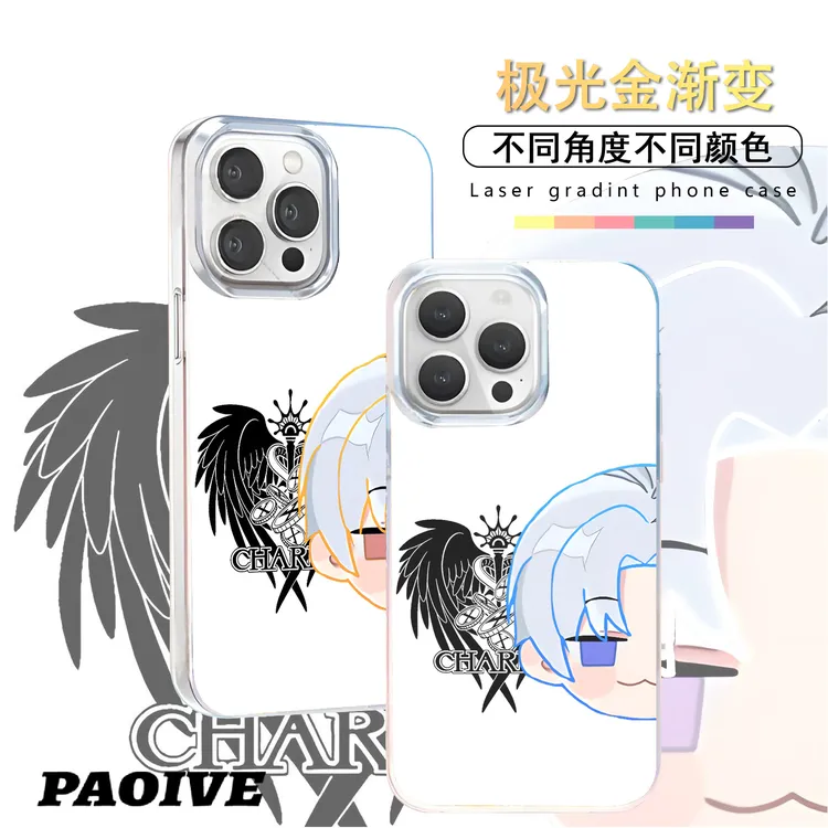 查理苏适用苹果华为vivo一加iPhone小米红米极光手机壳