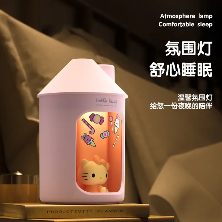 居家日用KT凯蒂猫加湿器小型卧室家用宿舍桌面空调房办公室可爱