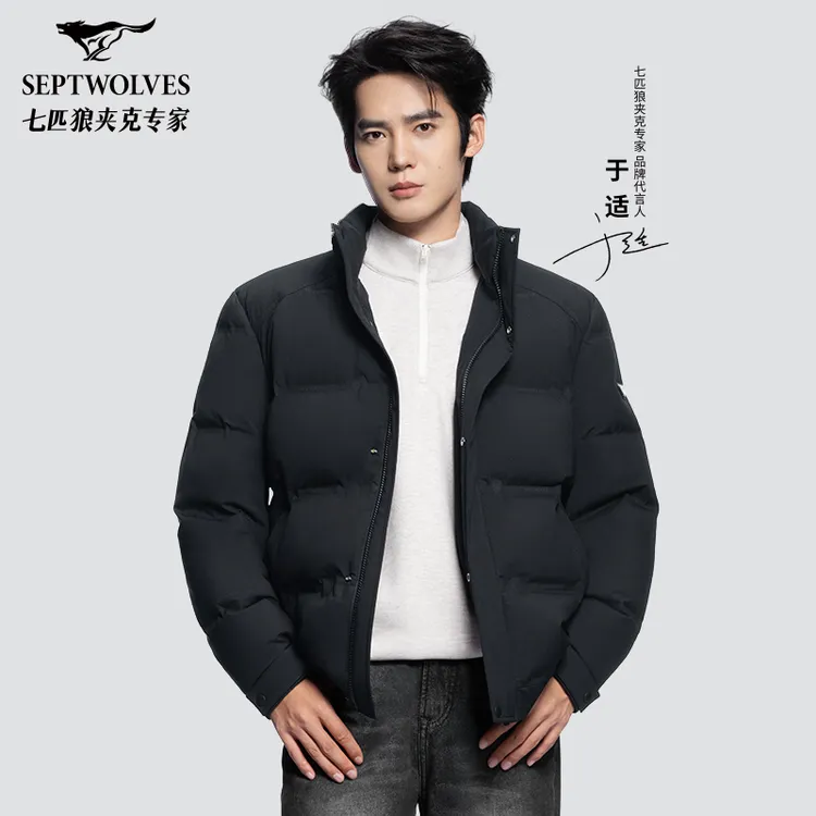 【于适同款】七匹狼官方正品秋季新款羊毛棉拉链半高领3030
