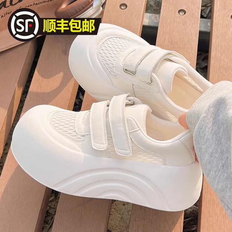 2025春夏新款小可爱丑萌大头鞋魔术贴面包鞋巨软矮个子增高小白鞋