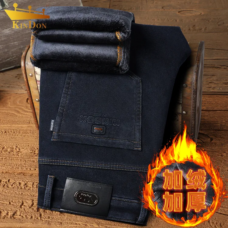 金盾2025秋冬厚款男士牛仔裤男款爆款新款弹力高腰宽松直筒牛仔裤