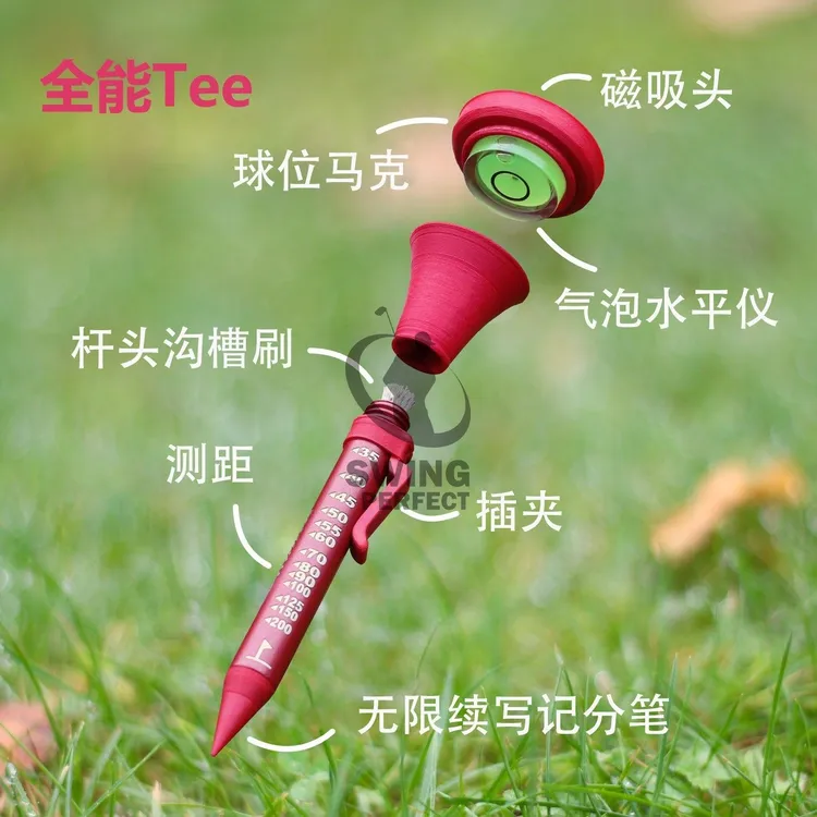 海外爆品高尔夫6合1全能Tee测距杆面方向沟槽刷记分笔水平仪马克