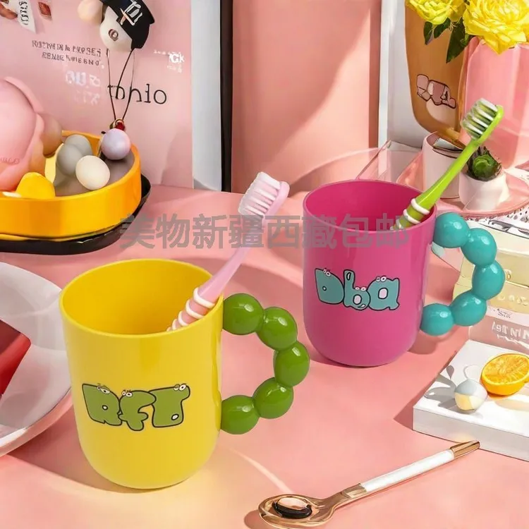 【新疆西藏包邮】可爱情侣刷牙杯漱口洗漱杯家用高颜值牙刷杯20d4