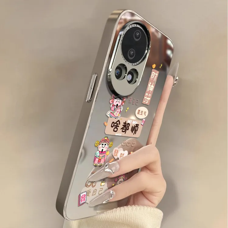 适用华为nova14pro手机壳啥都顺财神防摔nova14ultra个性13镜面12