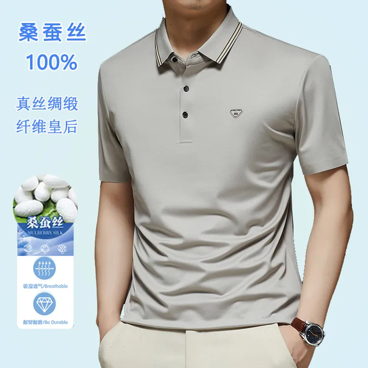 【6A级100%桑蚕丝】轻奢雅痞帅气高端短袖Polo衫休闲冰感短袖T恤男