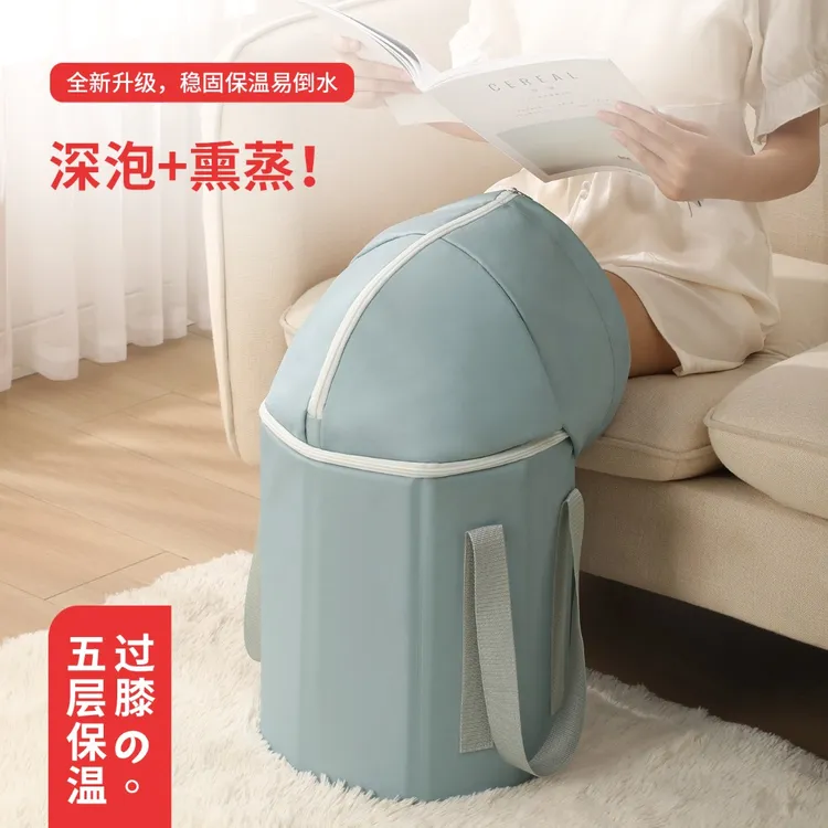 泡脚桶家用可折叠便携高深过小腿熏蒸泡脚足浴保温盆加厚女士