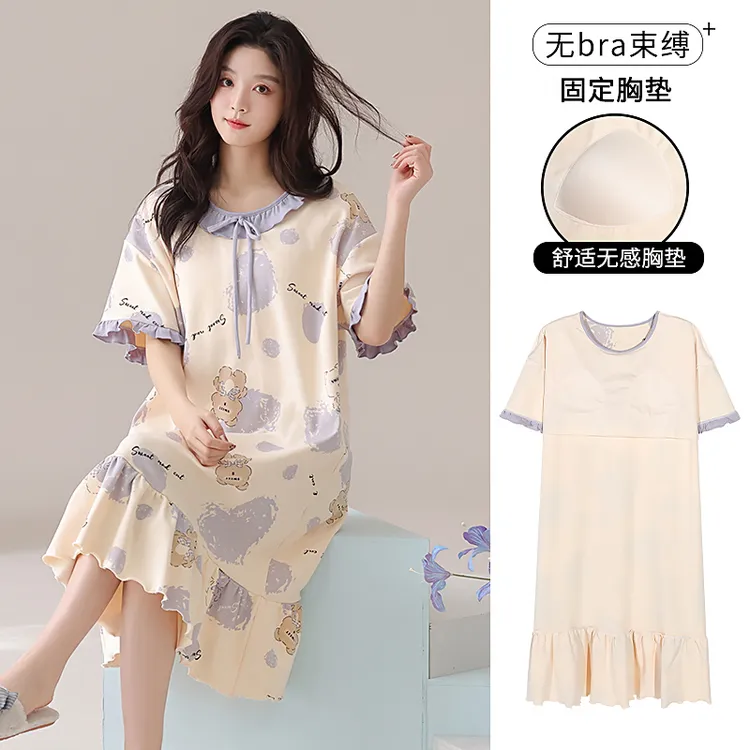 夏季纯棉短袖可外穿带胸垫家居服睡衣女休闲中长款圆领女睡裙套装
