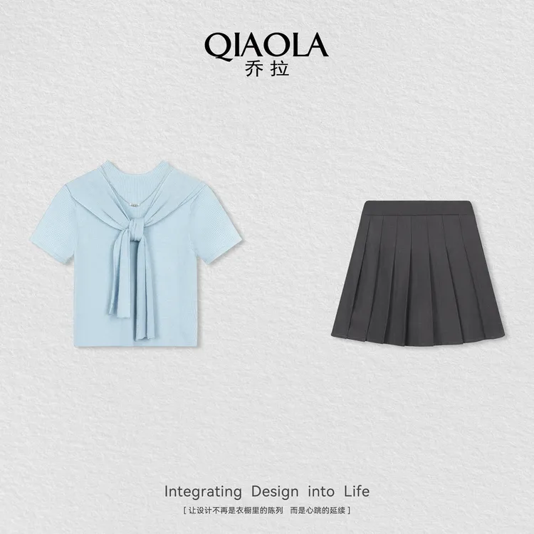 QIAOLA/乔拉【梦想日记】夏新款羊毛混纺洋气百搭流行时尚套装预售