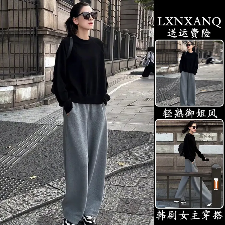 春季2025新款韩系高级感黑色圆领卫衣灰色街头欧若风欧若风穿搭