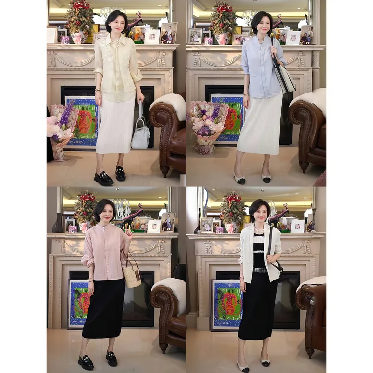 我是摩羯 森美术馆 高温压褶工艺三宅风夏百搭松紧腰中长款半裙