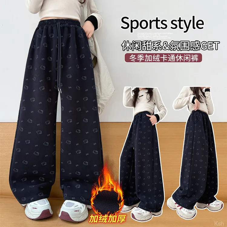女童加绒裤子冬季儿童一体绒加厚糯米裤卡通休闲裤冬款大童阔腿裤