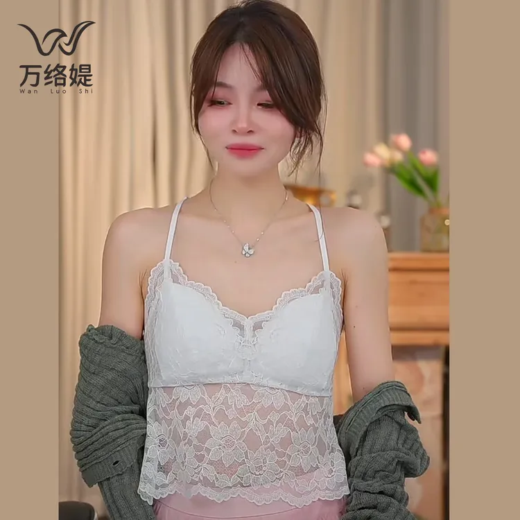 万络媞25310海棠蕾丝美背精致薄纱性感夏季露背高级可外穿细肩带