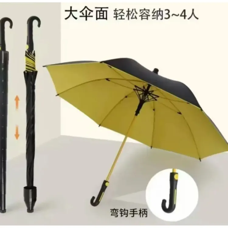 弯柄自带防水套高尔夫雨伞自动便携加大固黑胶遮阳防晒晴雨两用伞