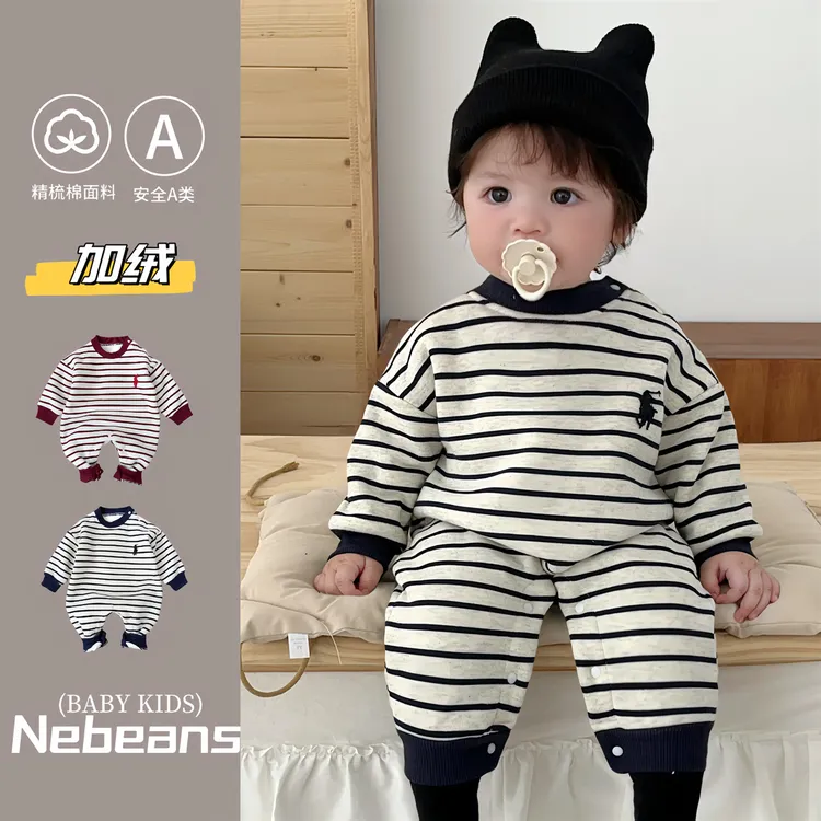 潮款nebeans品牌婴幼儿时尚连身衣外出服 秋冬加绒保暖POLo哈衣爬