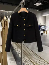 法式气质名媛小香风短外套2025春秋季新款短款上衣显瘦女装