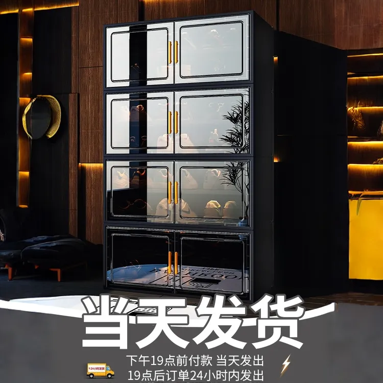 鞋盒收纳盒鞋子收纳神器鞋柜多层家用门口收纳柜一体靠墙塑料鞋架