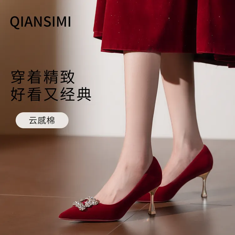 芊思蜜红色婚鞋女新款秀禾鞋新娘鞋百搭高级中式结婚高跟鞋敬酒服