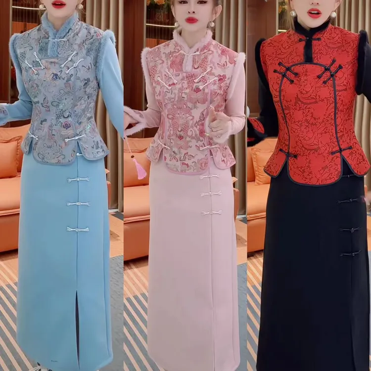 新中式时尚套装长袖秋冬中国风套装ins气质三件套