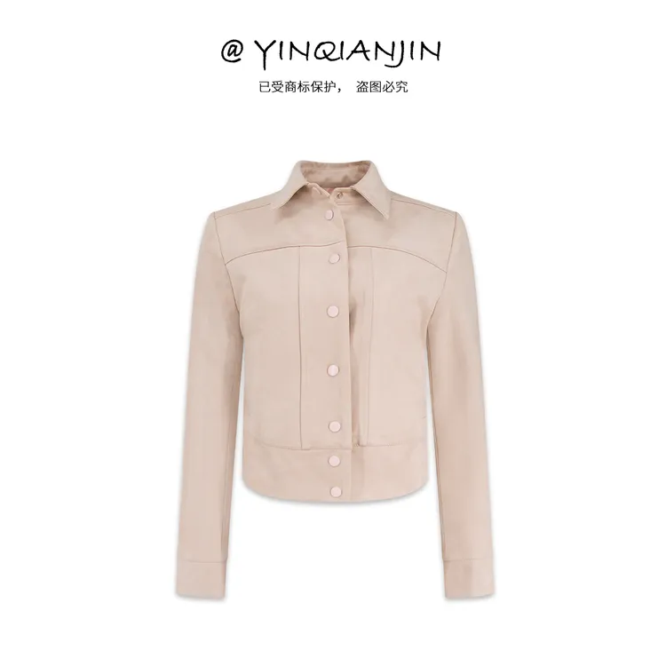 *尹千金*【女团私服】所见即所得定制定染低饱和雾粉色外套W256018