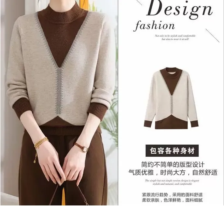 【大牛夫妇专属】洋气中老年女装大码时尚百搭中老年秋冬宽松针织衫