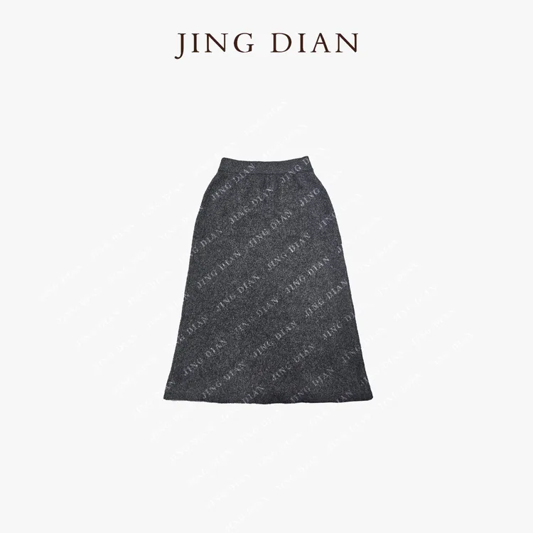 【JING DIAN】设计师定制深灰色羊毛羊绒拉毛半裙 洋气时尚