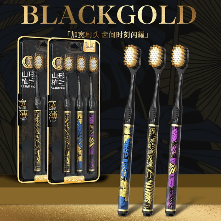 6支繁花似锦高档山型凸面软毛牙刷抗菌高效清洁加宽护龈成人家庭