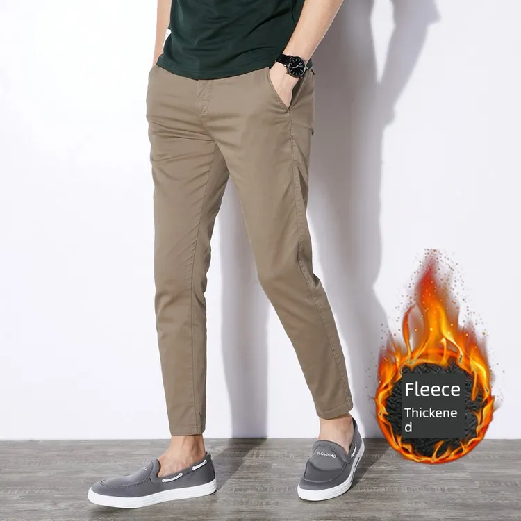 DeweLvum男士加绒加厚保暖休闲裤修身小脚休闲弹力潮流百搭九分裤
