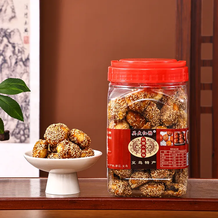 【现做现发】浙江义乌特产红糖小酥饼梅干菜扣肉烧饼休闲零食糕点