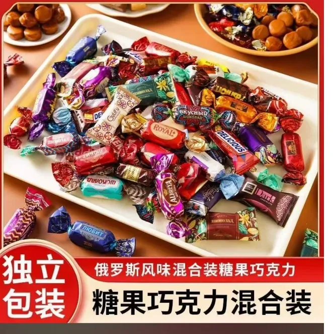 风味混合装糖果巧克力