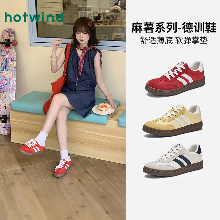 热风2025年秋季新款女士时尚休闲鞋H14W25303