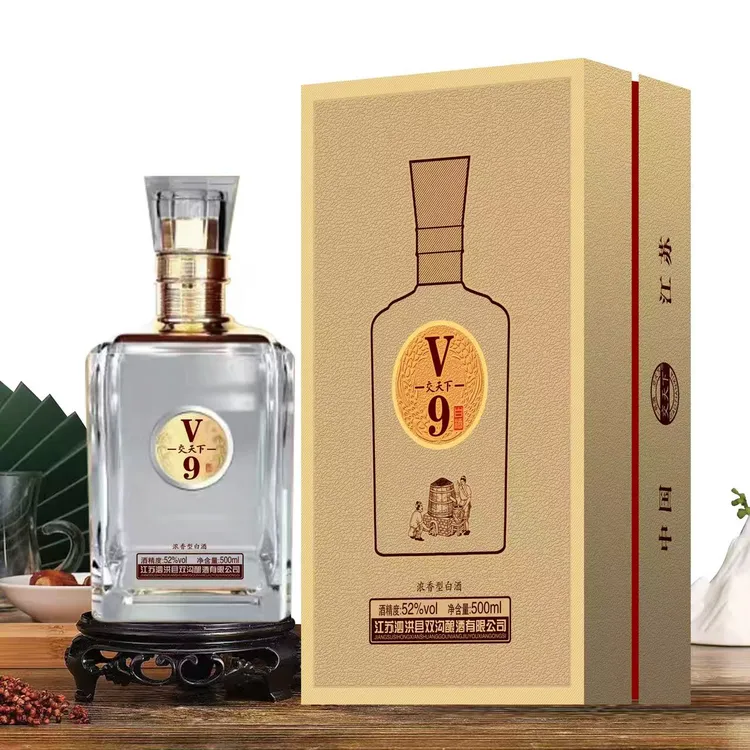 交天下江苏 V9  浓香优级52度500ML52度500