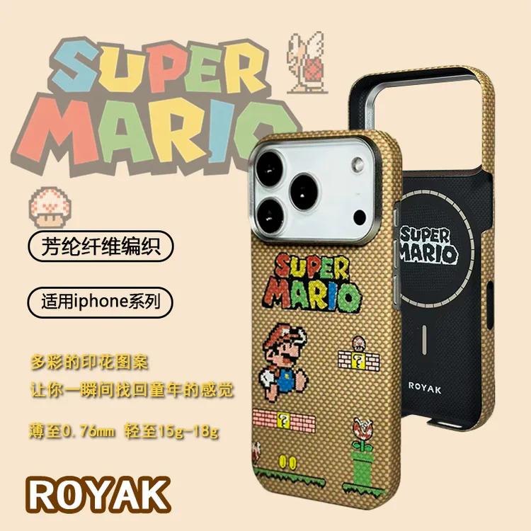 ROYAK超级马里奥适用于iPhone17promax凯夫拉手机全包苹果保护壳