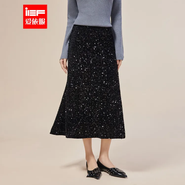 IEF/爱依服半身裙2025秋冬新款法式成熟女人味亮片设计显瘦长包裙