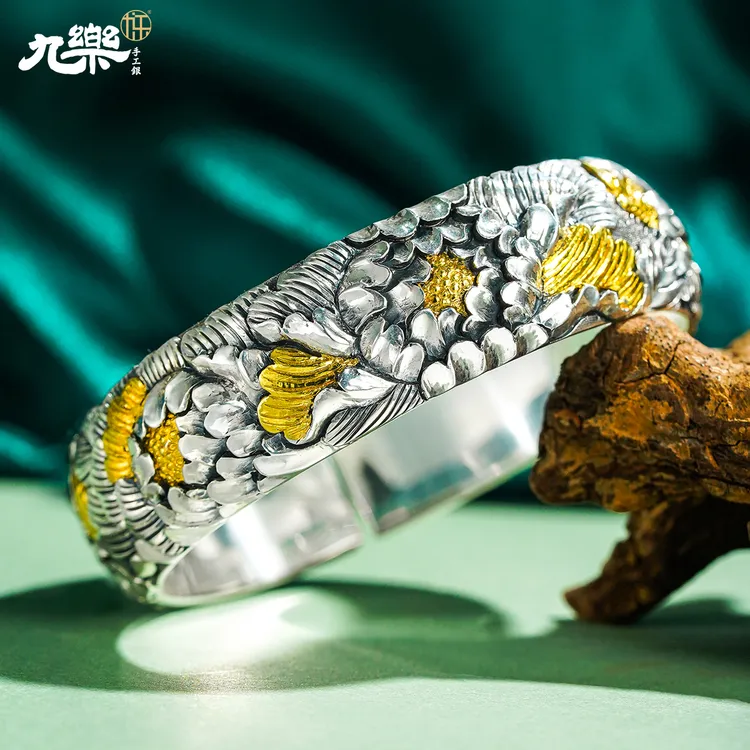 九乐 足银手镯 绝代芳华蝶恋花牡丹 中式国风经典浮雕实心手镯