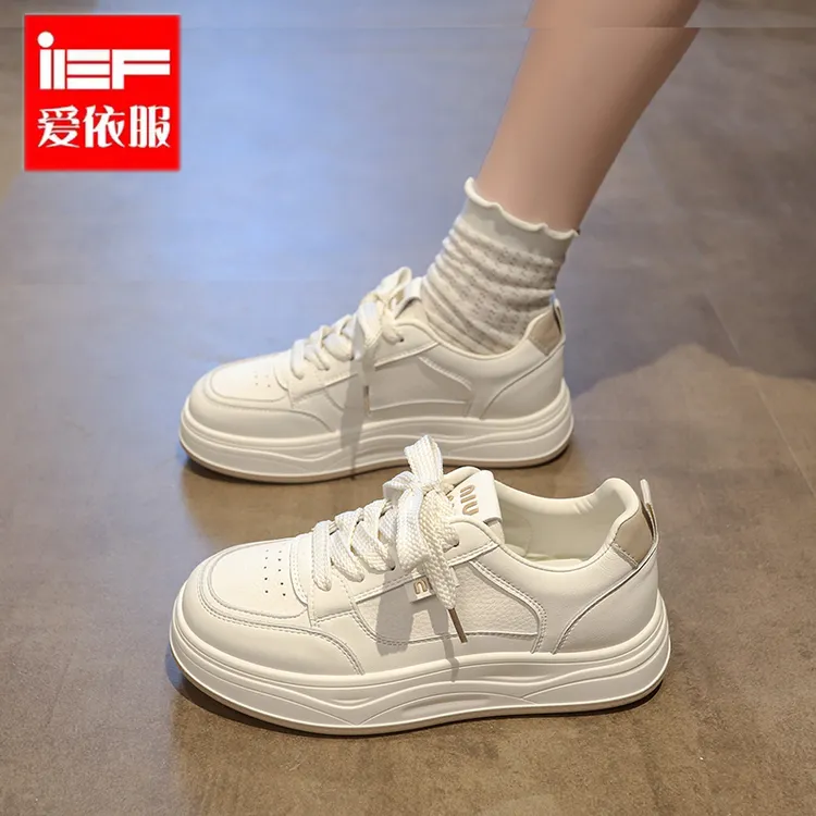IEF/爱依服厚底小白鞋女款透气2025新款秋季休闲百搭轻便防滑板鞋
