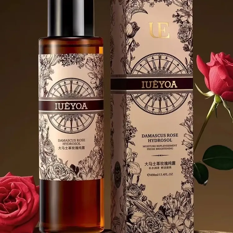 大马士革玫瑰纯露补水保湿湿敷水化妆水护肤水爽肤水柔肤水
