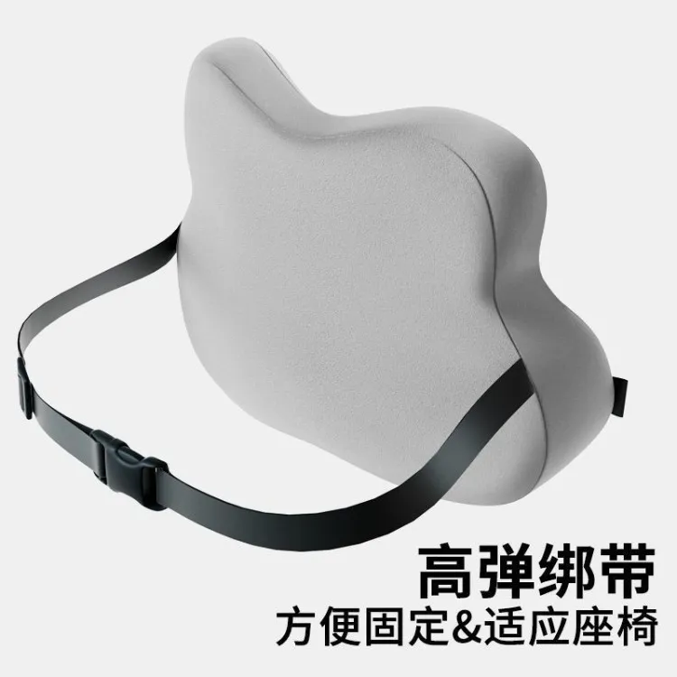 腰靠办公室座椅靠垫久坐护记忆棉坐垫腰部支撑款靠背腰神器靠垫HR