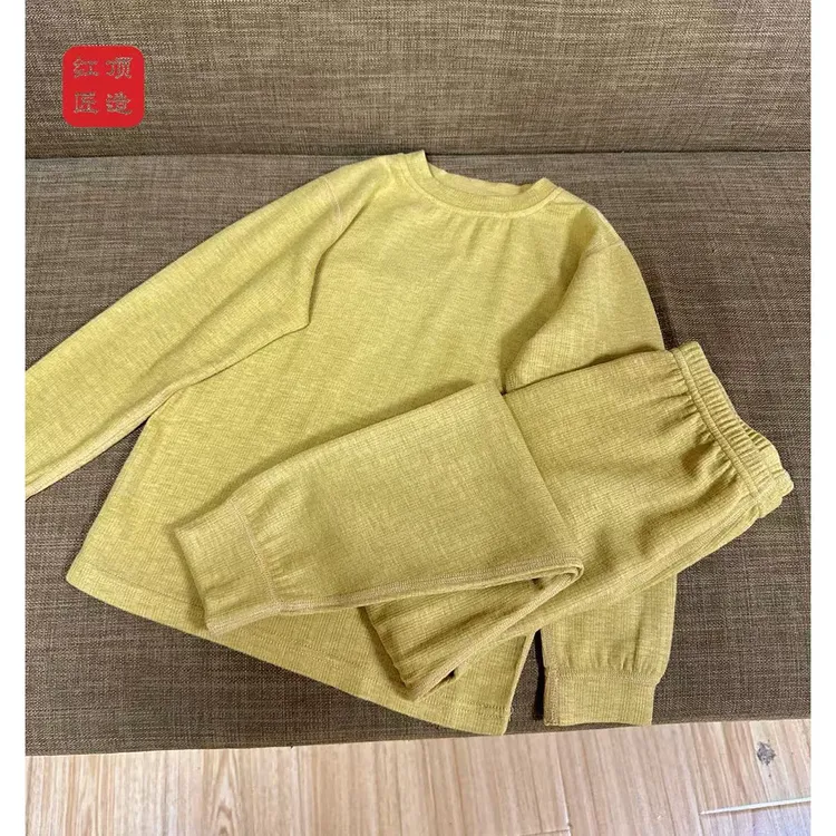 儿童雪花绒圆领套装男童女童秋衣秋裤55003C