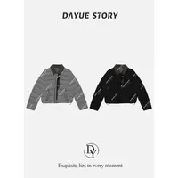 DAYUE【小欧包】闭眼入的款~又轻又保暖！90白鸭绒撞色短款羽绒服