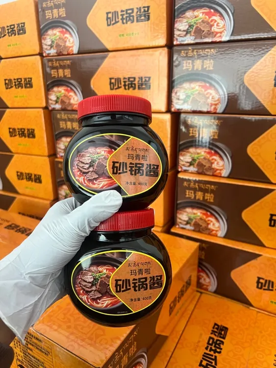 玛青啦砂锅酱（2瓶）西藏发货包邮到家400克