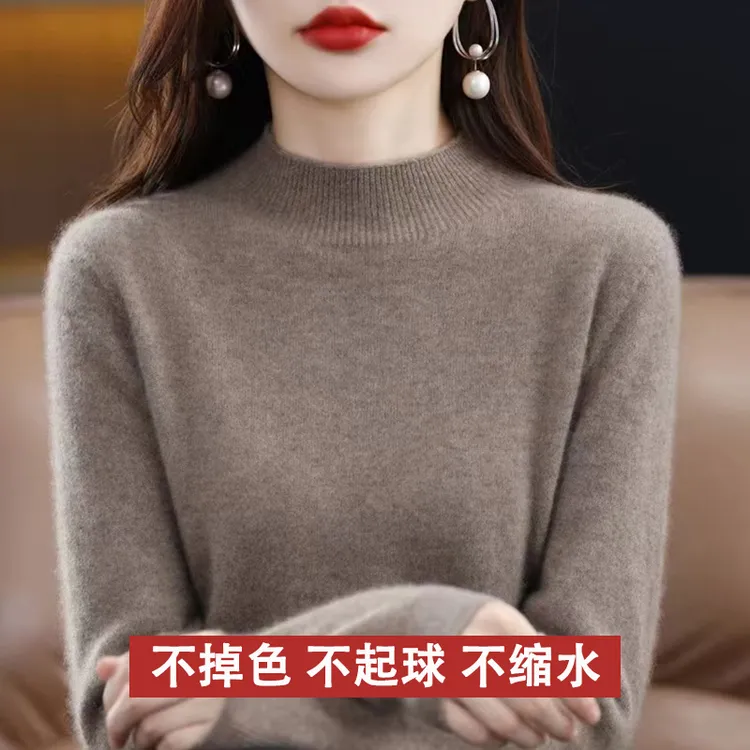【可机洗】半高领毛衣女秋冬加厚套头长袖宽松百搭高档打底羊毛衫