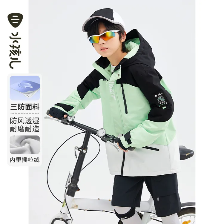 【达人专属】水孩儿童装2024秋女童风衣男童外套厚三防保暖防风加绒