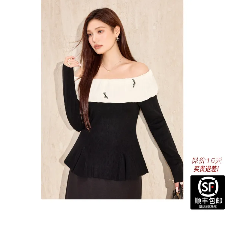 蓝语大码女装一字肩露肩撞色蝴蝶结装饰针织衫早秋上袖修身套装