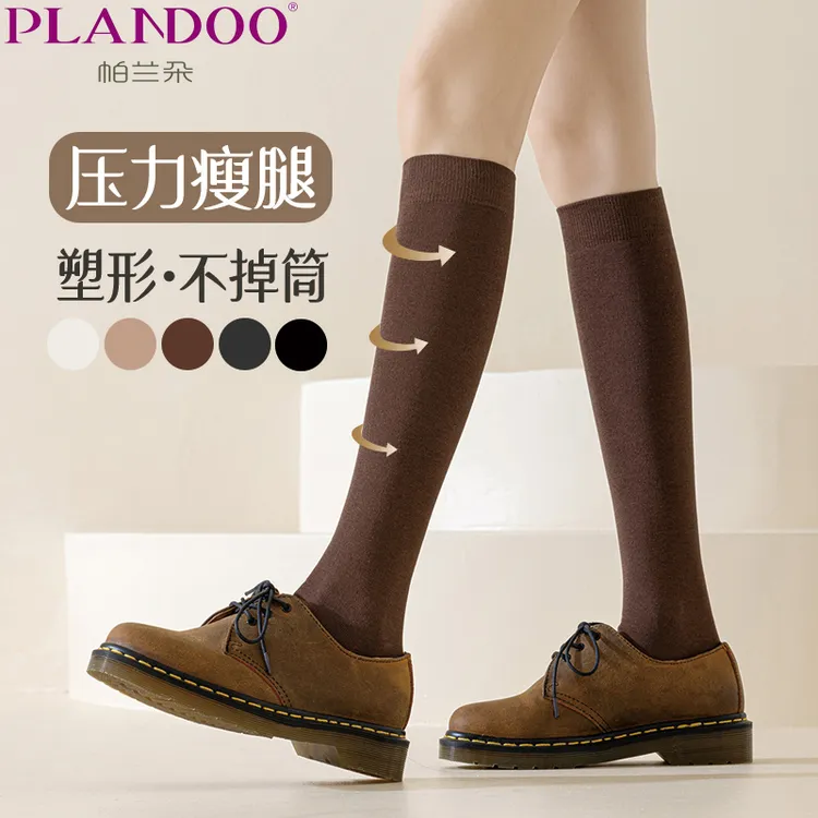 压力小腿袜女春秋款强压显瘦腿JK袜子高筒长袜秋冬棕色咖色长筒袜