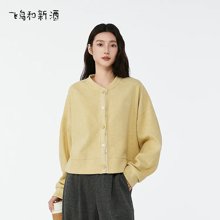 【新】飞鸟和新酒短款宽松纯色小个子短外套女秋季小上衣FA55071033