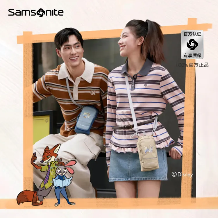 Samsonite新秀丽x迪士尼授权疯狂动物城斜挎包朱迪尼克情侣款小包