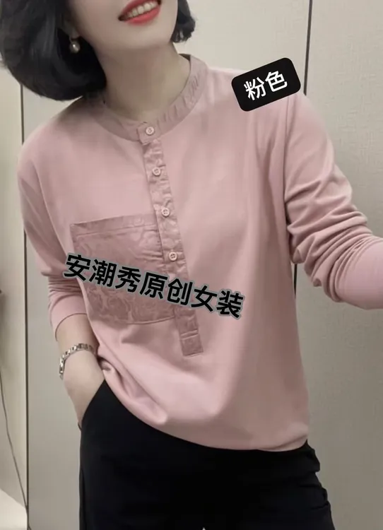 安潮秀A 8869 新款加厚气质法式圆领设计感长袖宽松百搭显瘦衬衣